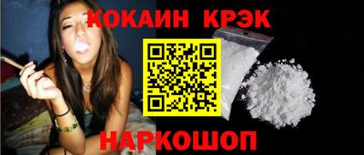МДПВ Можга