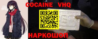 МДПВ Можга