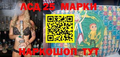 мяу мяу кристалл Можайск