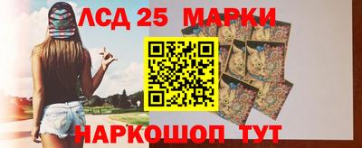 мяу мяу кристалл Нарткала