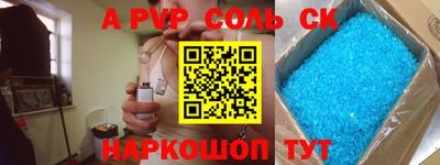 МДПВ Можга