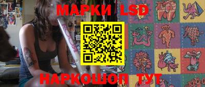 МДПВ Можга