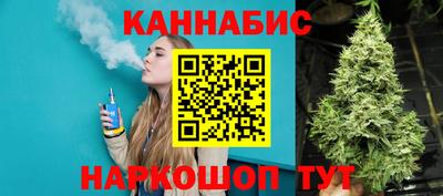 мяу мяу кристалл Можайск