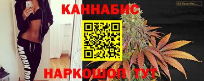 марки nbome Моздок