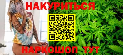 марки nbome Моздок