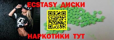 МДПВ Можга