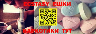 МДПВ Можга