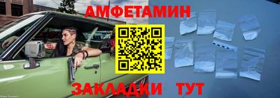 марки nbome Моздок