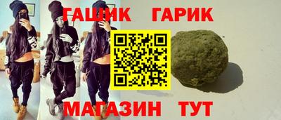 скорость Нальчик