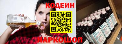 марки nbome Моздок