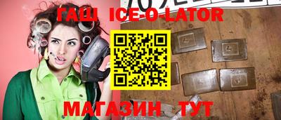 МДПВ Можга