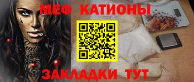 марки nbome Моздок