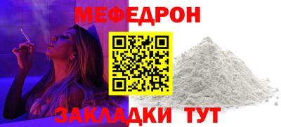 МДПВ Можга